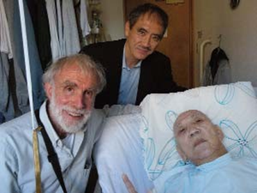 Dr. Toru Honda takes David Werner to a communal hospice to visit the Sanyu Haiku poet, Izawa Sawao, who is dying of cancer, is sheltered.
